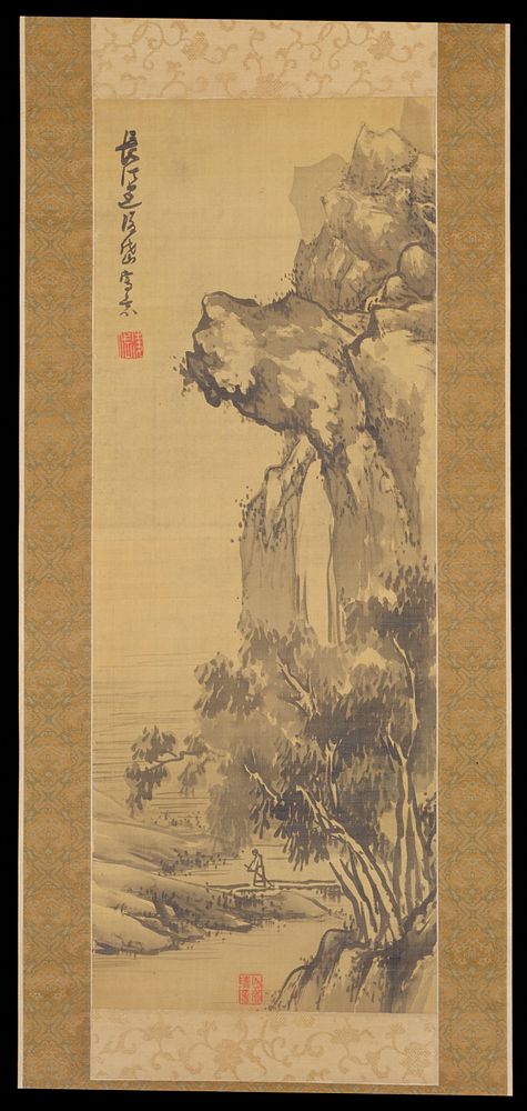 a lone scholar crosses a bridge to the left beneath a large looming cliff with a waterfall cascading behind a grove of…