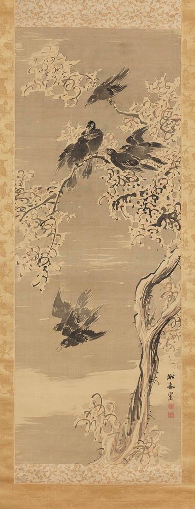 Five crows perched near top of tree; two are darting down at LL; minimal, curled leaves with light color. Original from the…