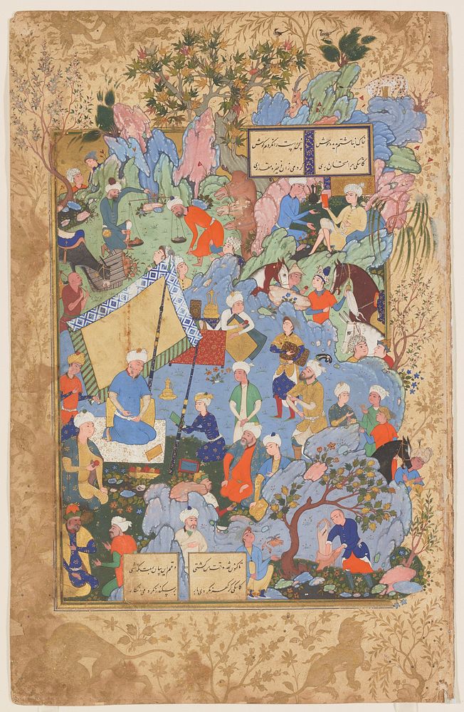 Miniature from a Nizami Manuscript depicting a King on a picnic with an animated group of courtiers in vivid costumes. The…