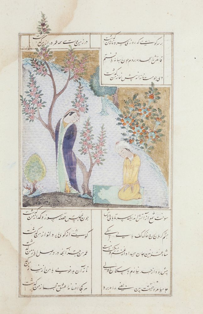 Miniature depicting two youths under a flowering tree. In the background a lavender hill with trees and a shrub with crimson…