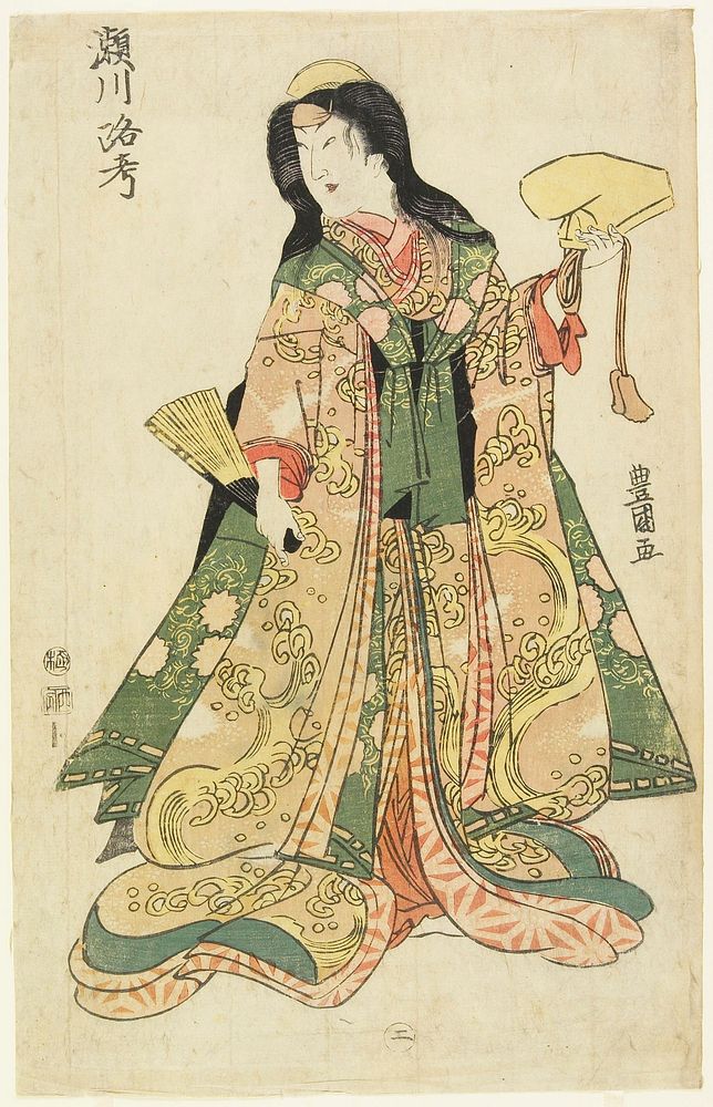 Actor Segawa Rokō. Original from the Minneapolis Institute of Art.