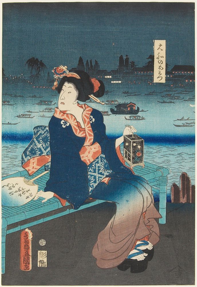 Second sheet from the left from a hexaptych titled Ryogoku yūkeshiki 両国夕景色. Original from the Minneapolis Institute of Art.