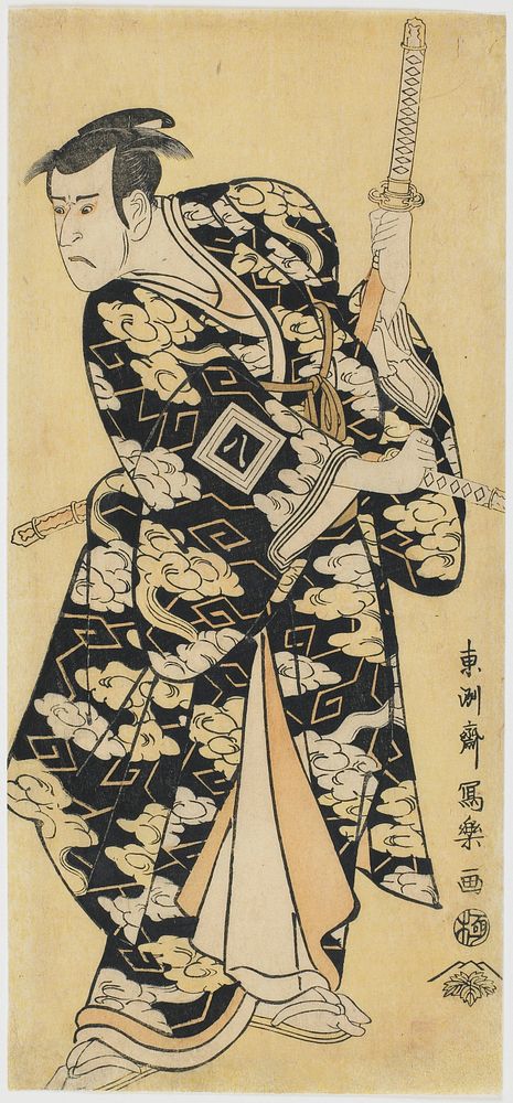 Actor Ichikawa Yaozō III as Fuwa Banzaemon Shigekatsu. Original from the Minneapolis Institute of Art.