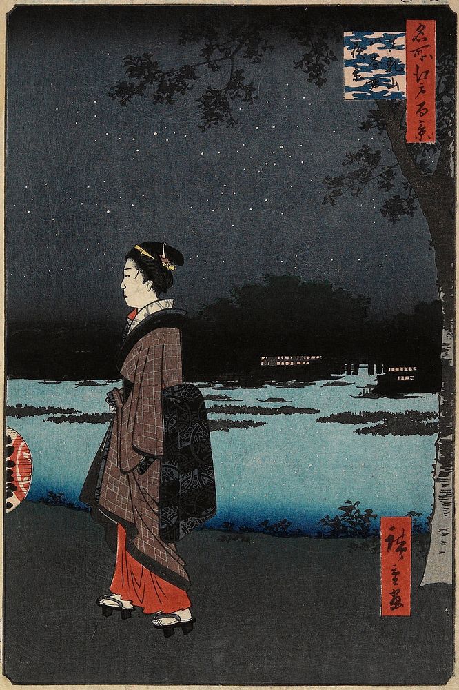 Night View of Matsuchiyama and the San'ya Canal. Original from the Minneapolis Institute of Art.