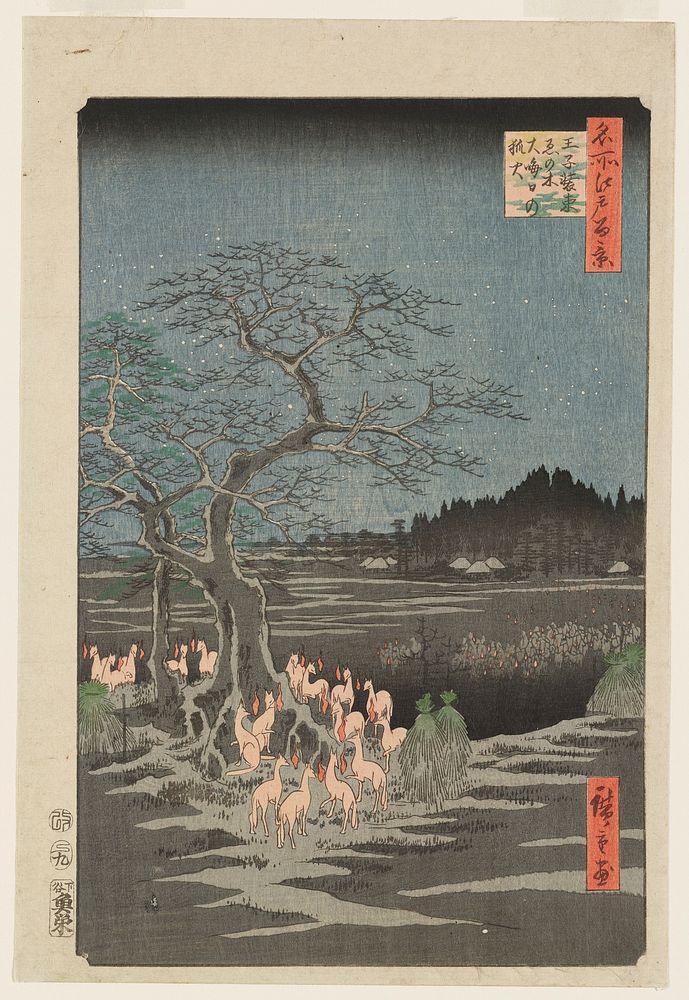 New Year's Eve Foxfires at the Changing Tree, Ōji. Original from the Minneapolis Institute of Art.