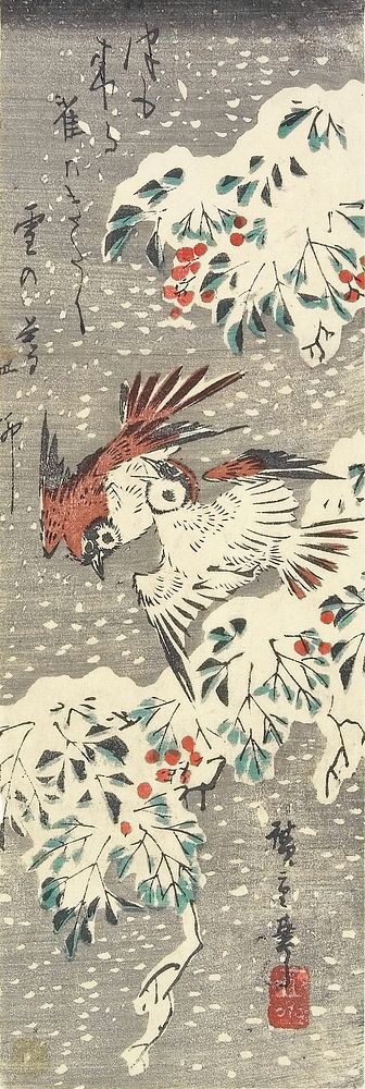 Sparrows and Nandina in Snow. Original from the Minneapolis Institute of Art.