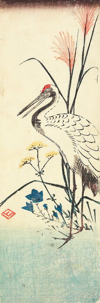 Pampas Grass, Patrinia, Chinese Bellflower and a Crane. Original from the Minneapolis Institute of Art.