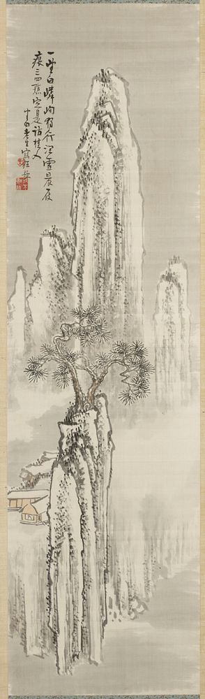 Tall, thin vertical mountains; tree on peak at center; buildings at left. Original from the Minneapolis Institute of Art.