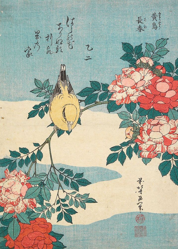 Warbler and Roses. Original from the Minneapolis Institute of Art.