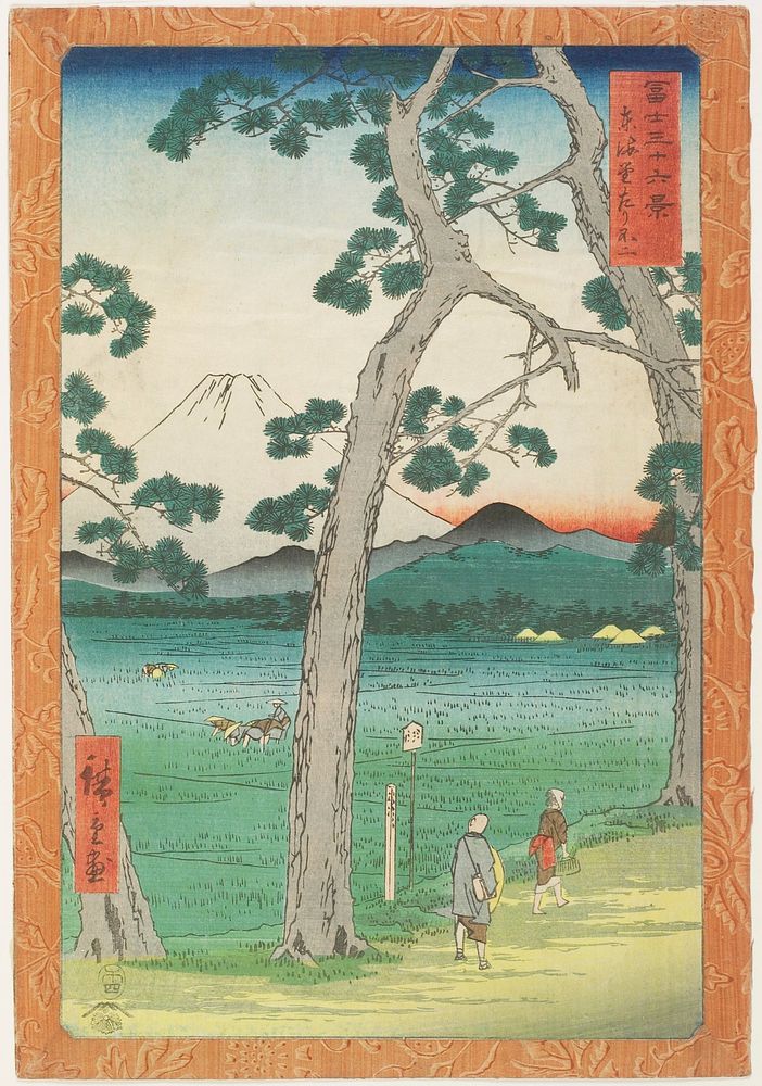 Fuji Seen from the Left on the Tōkaidō. Original from the Minneapolis Institute of Art.