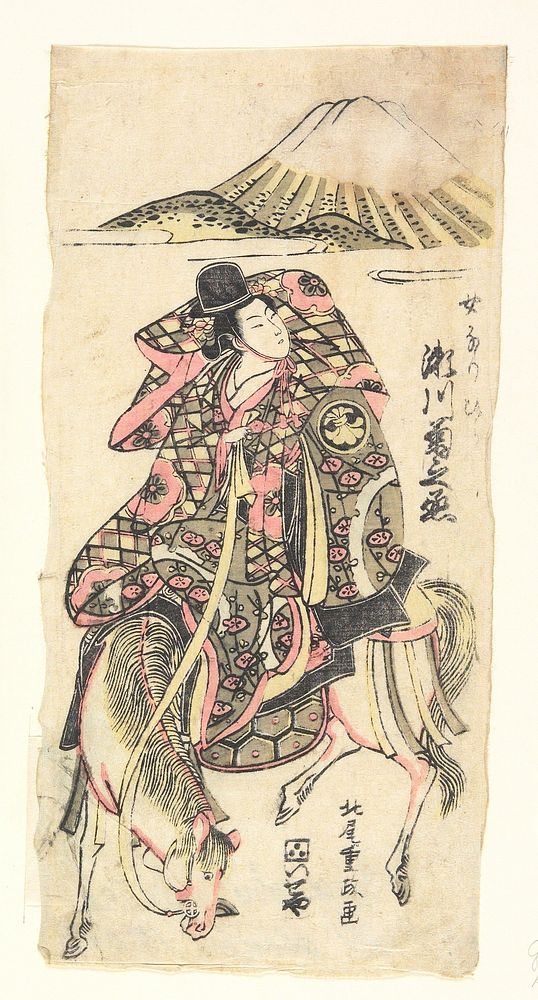 Segawa Kikunojō in a Woman Role Posing as Narihira. Original from the Minneapolis Institute of Art.