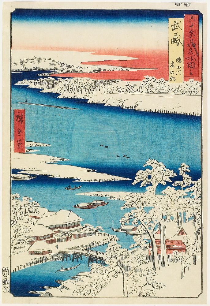 Snowy Morning on the Sumida River in Musashi Province. Original from the Minneapolis Institute of Art.