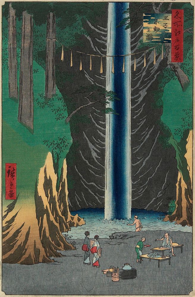 Fudō Falls, Ōji. Original from the Minneapolis Institute of Art.