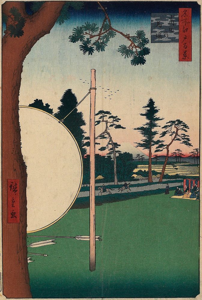 Takata Riding Grounds. Original from the Minneapolis Institute of Art.