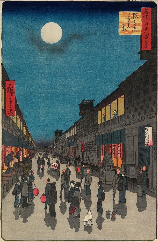 Night View of Saruwaka-machi. Original from the Minneapolis Institute of Art.