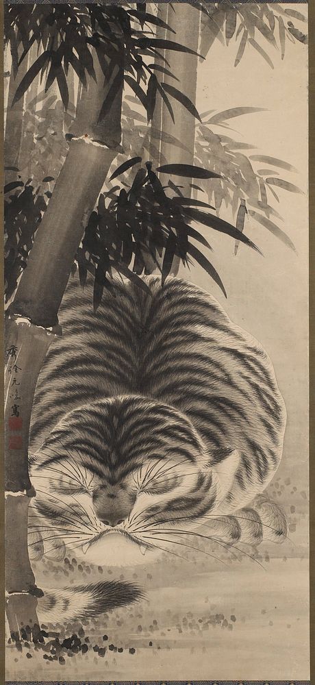 Sleeping tiger with bamboo at L and above; green and blue and gold borders. Original from the Minneapolis Institute of Art.