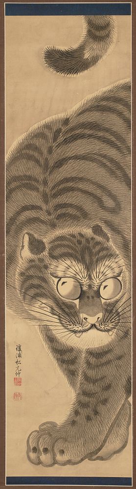 Standing tiger; large eyes; two fangs visible; tip of tail drops down from top edge; brown border. Original from the…