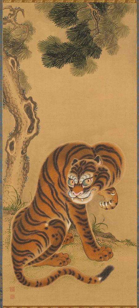 Seated tiger at bottom; pine tree along L and top edge; tiger's PL paw raised with outstretched claws; blue and yellow eyes;…