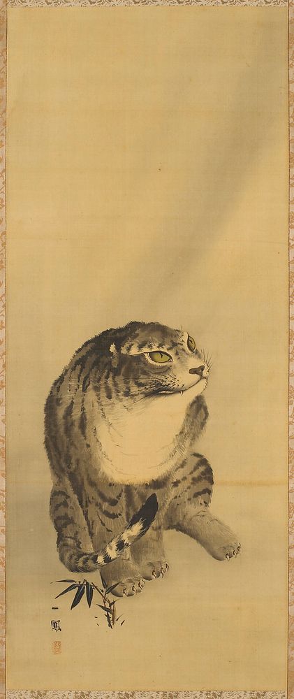 Seated tiger with no ears visible; gold brocade border. Original from the Minneapolis Institute of Art.