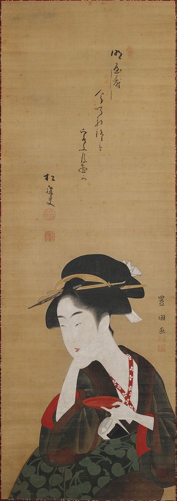 Prostitute with Sake Cup. Original from the Minneapolis Institute of Art.