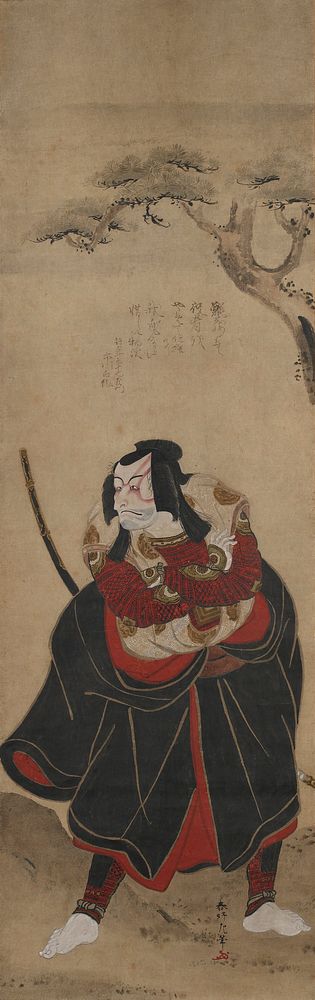 Actor Ichikawa Danjūrō V as Kagekiyo. Original from the Minneapolis Institute of Art.
