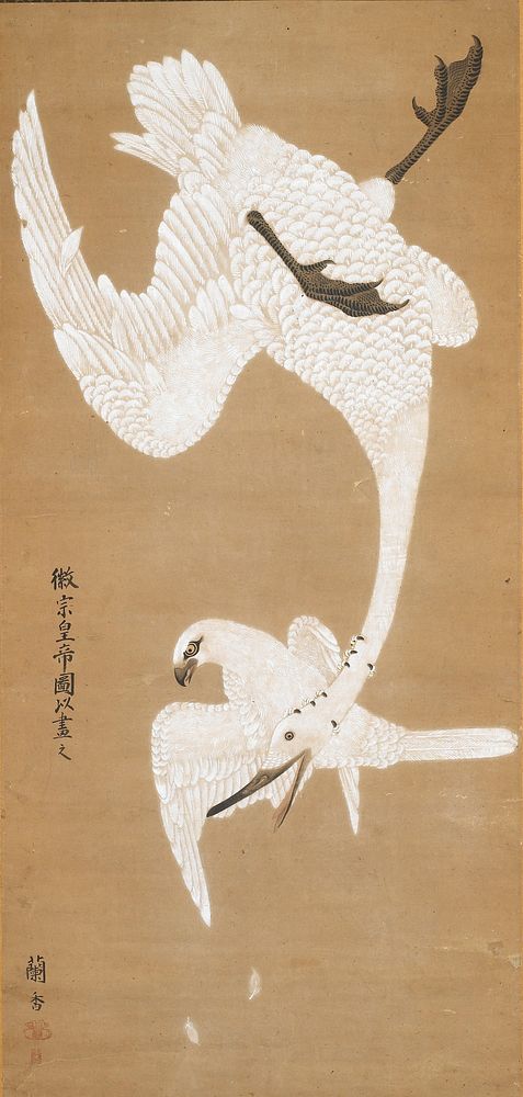 Falcon Attacking Goose. Original from the Minneapolis Institute of Art.