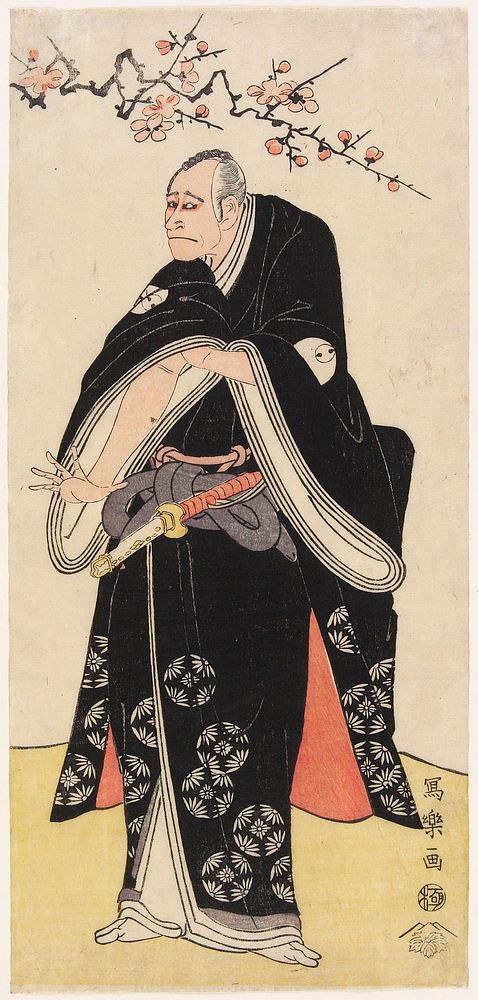 Actor Arashi Ryūzō as Ōtomo Yamanushi. Original from the Minneapolis Institute of Art.