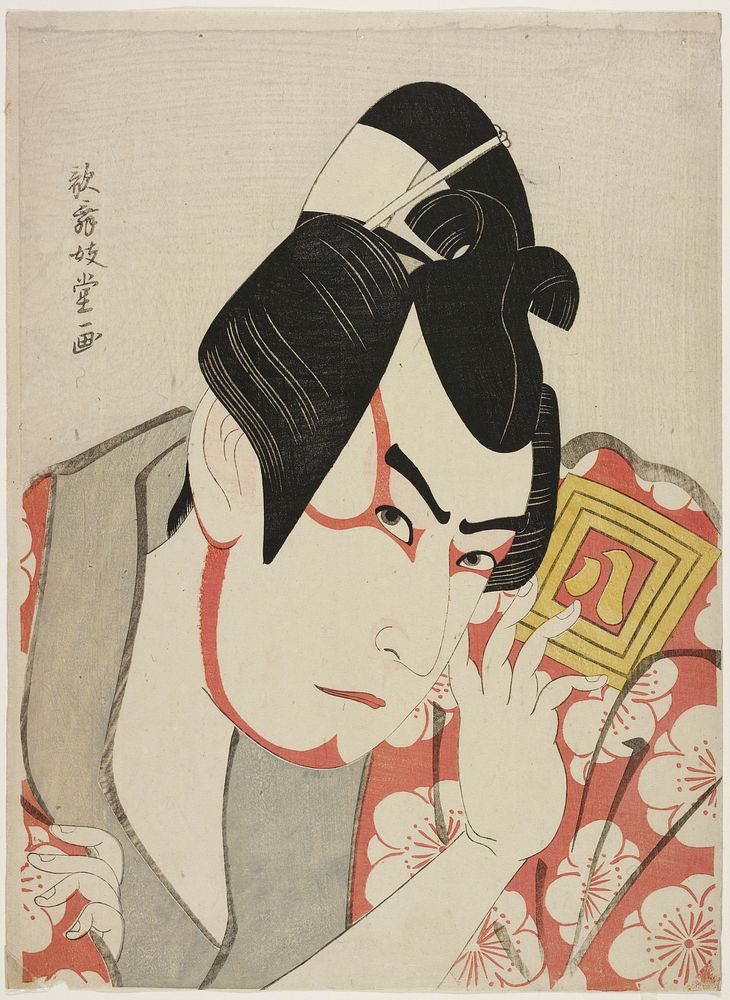 Actor Ichikawa Yaozō III as Umeōmaru. Original from the Minneapolis Institute of Art.