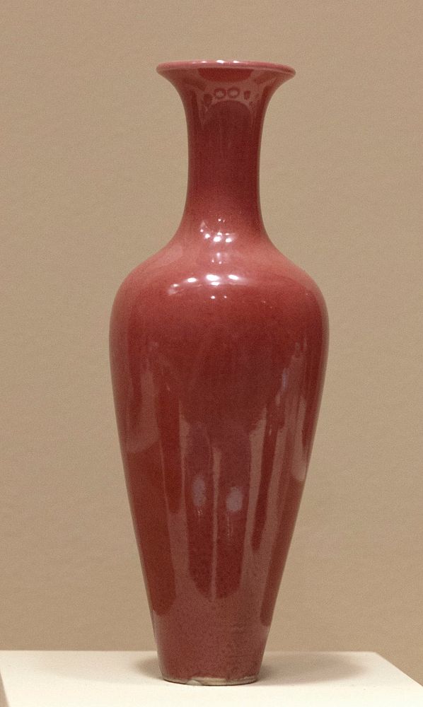 Vase, peach bloom. Original from the Minneapolis Institute of Art.