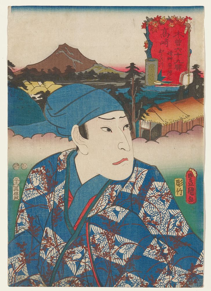 portrait of a frowning man wearing a blue headscarf and kimono with blue ground and diamonds with birds, with brown foliage…