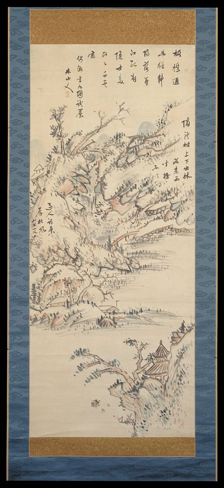 Winding mountain river; building partially blocked by cliff in LRC with tree overhanging edge; several structures, one with…