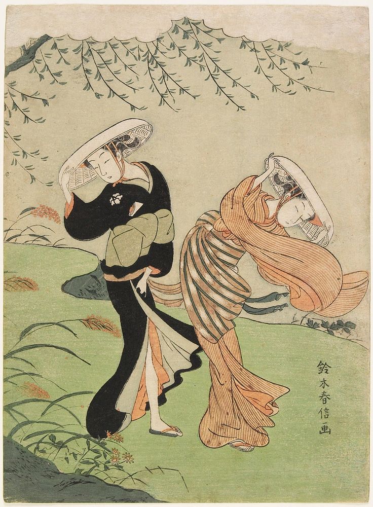 Two Women in the Autumn Wind. Original from the Minneapolis Institute of Art.