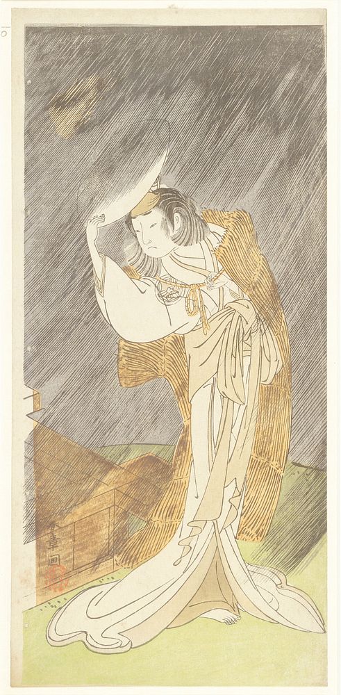 Yamashita Kinsaku II as the Lady Asaka. Original from the Minneapolis Institute of Art.