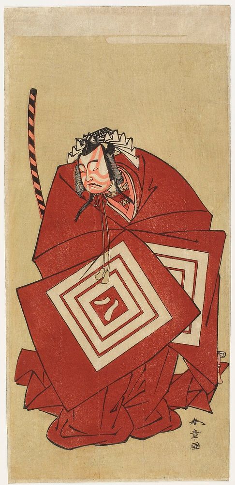 Ichikawa Yaozō II in the "Shibaraku" Role. Original from the Minneapolis Institute of Art.