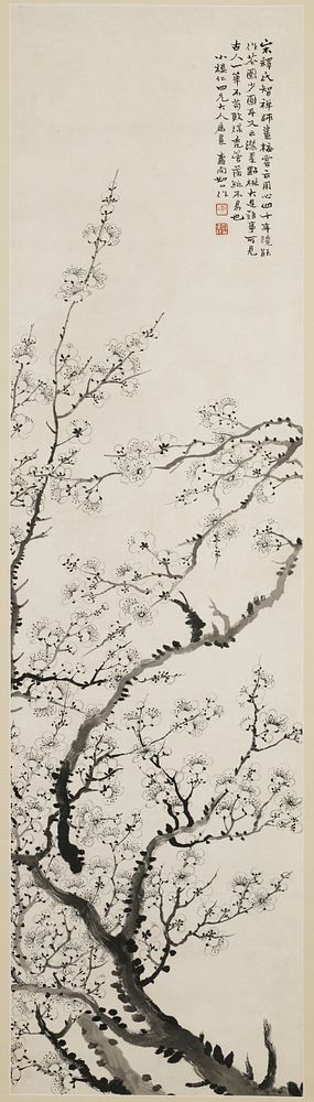 Branches extending upward from LRC, covered with small blossoms; text at URC. Original from the Minneapolis Institute of Art.