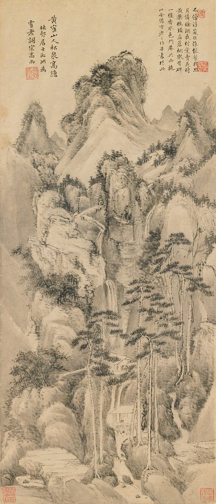 mountainous landscape with extremely tall trees in foreground; two figures in a building near bottom center; inscriptions in…