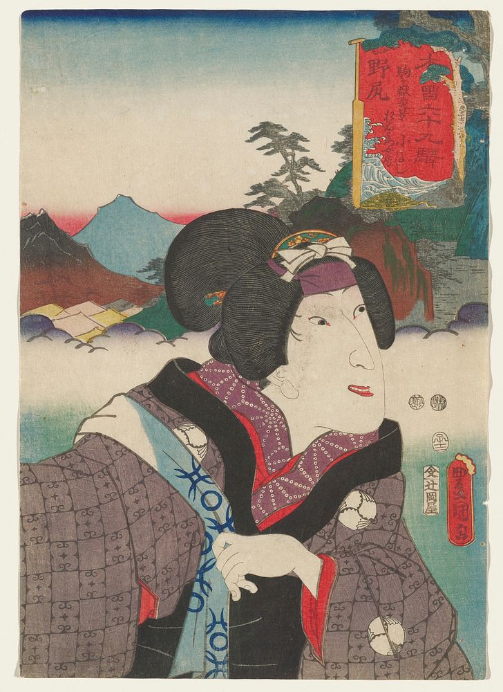 portrait of a woman looking toward PL; woman wears purple kimono with black checked patterning with scrolls and black trim…