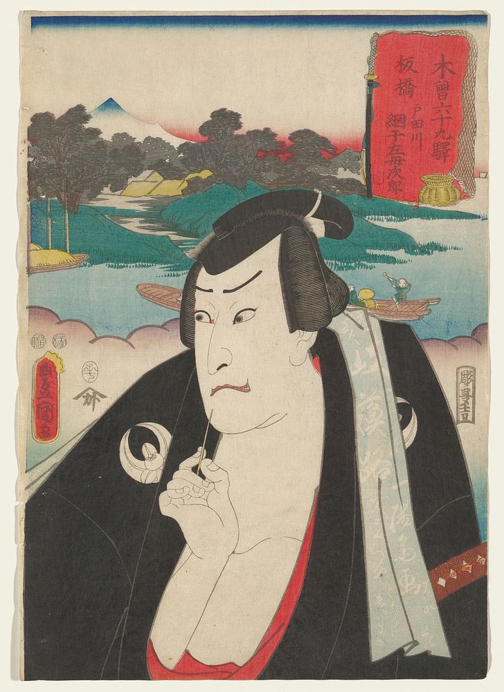 portrait of a man holding a toothpick, wearing a black kimono with subtle floral patterning, open at the chest, and a light…