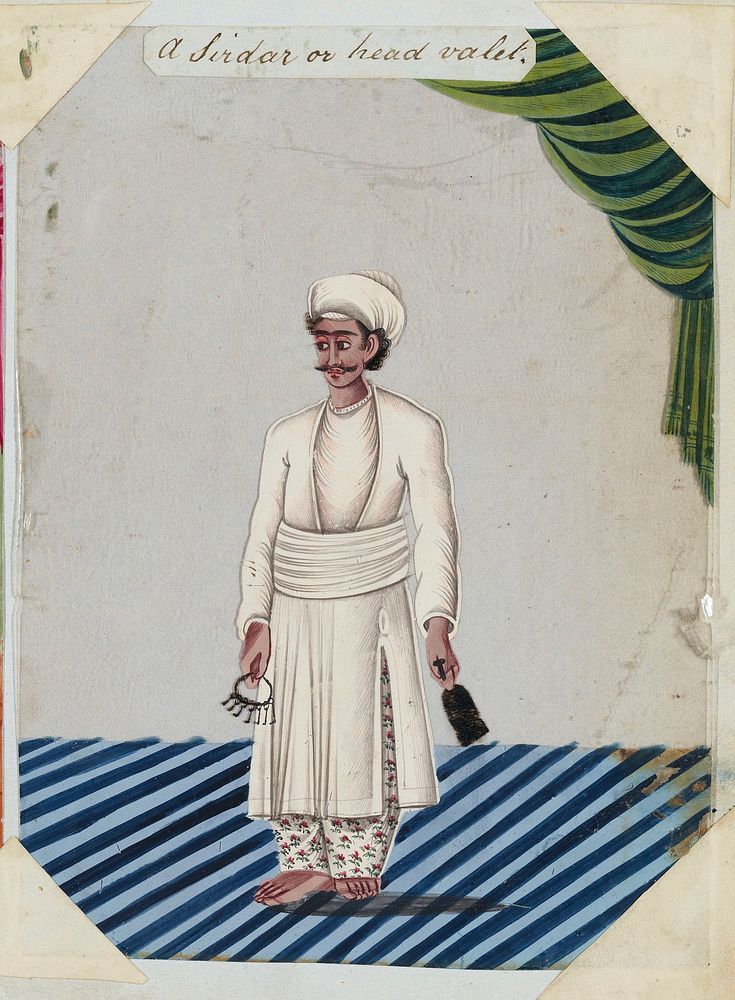 A Sirdar or Head Valet. Original from the Minneapolis Institute of Art.