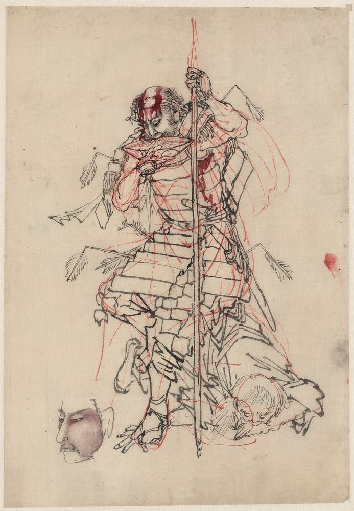 Sake o nomu samurai. Original from the Library of Congress.