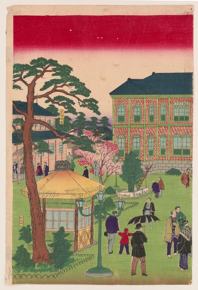 Ueno kōen naikoku kangyō daini hakurankai bijutsukan narabini [shojo] funsuiki no zu. Original from the Library of Congress.