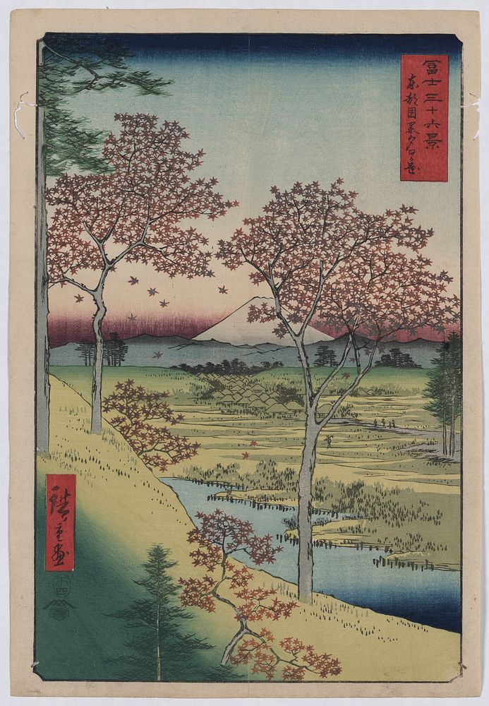 Tōto meguro yuhhigaoka / Hiroshige ga.. Original from the Library of Congress.