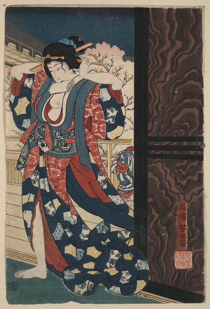 Mage o naosu yūjo. Original from the Library of Congress.