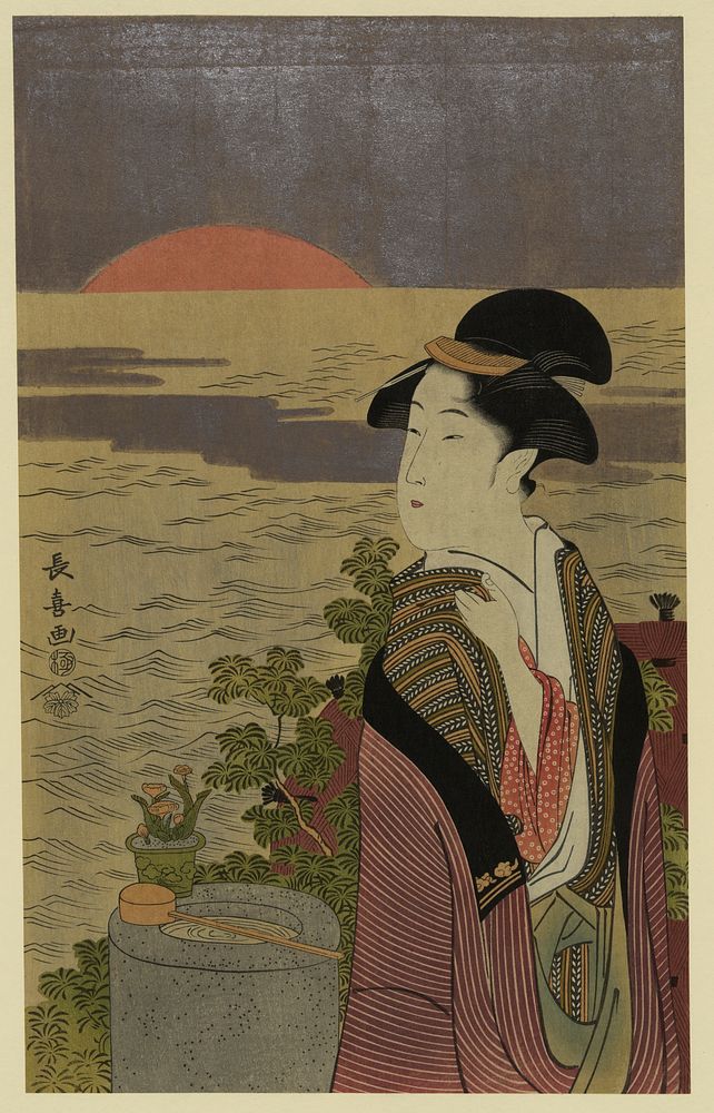 Hatsuhinode. Original from the Library of Congress.