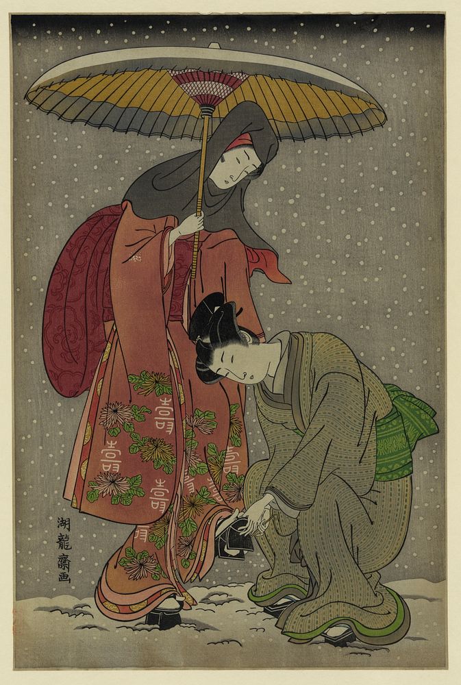 Geta no yukitori. Original from the Library of Congress.