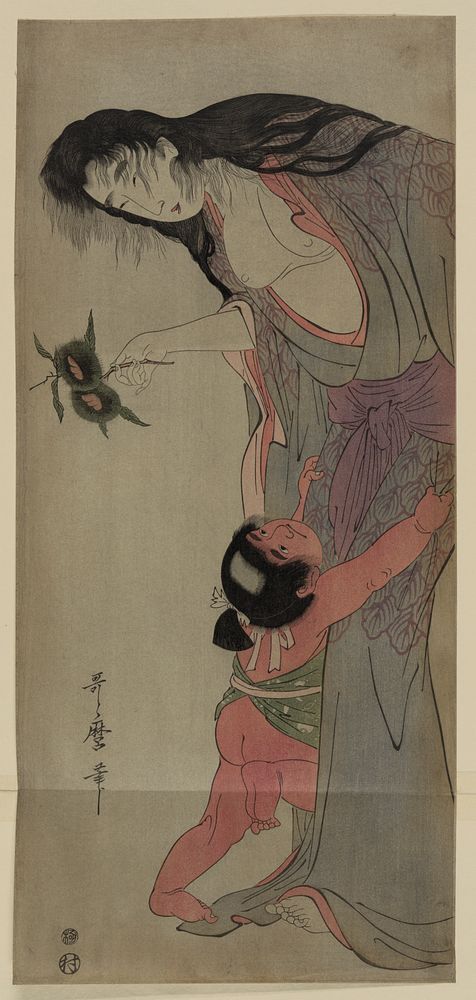 Yuri o motsu yamauba to kintarō. Original from the Library of Congress.