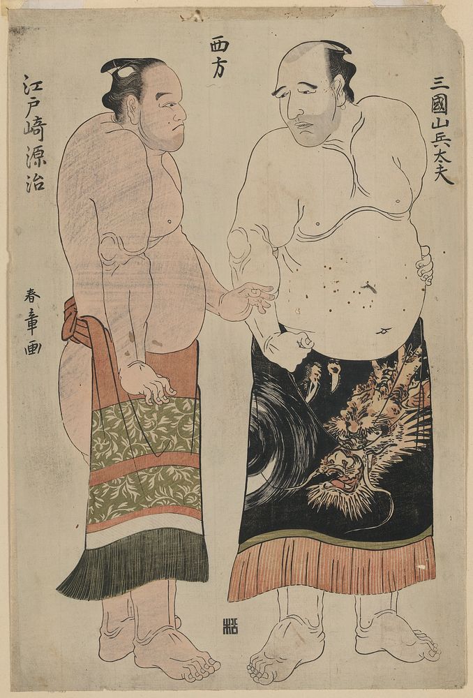 Nishikata mikuniyama heidayū edosaki genji. Original from the Library of Congress.