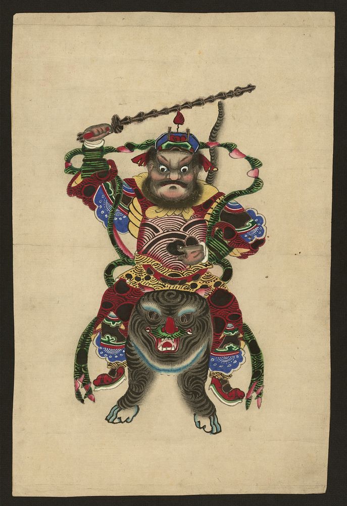 Chūgoku nenga. Original from the Library of Congress.