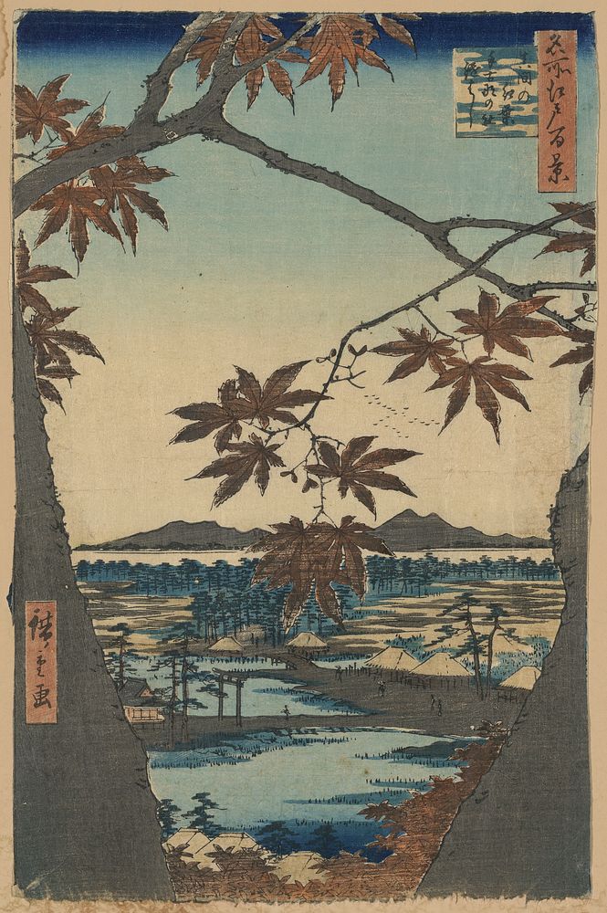 Mama no momiji tekona no yashiro tsugihashi. Original from the Library of Congress.