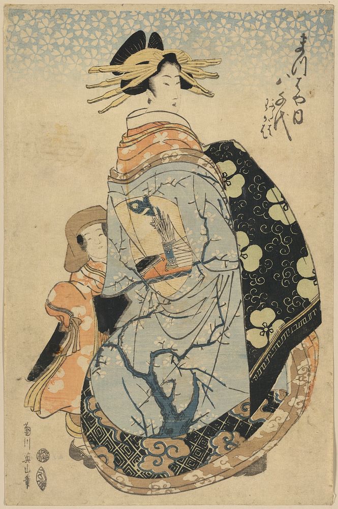 Matsubaya uchi Yachiyo. Original from the Library of Congress.